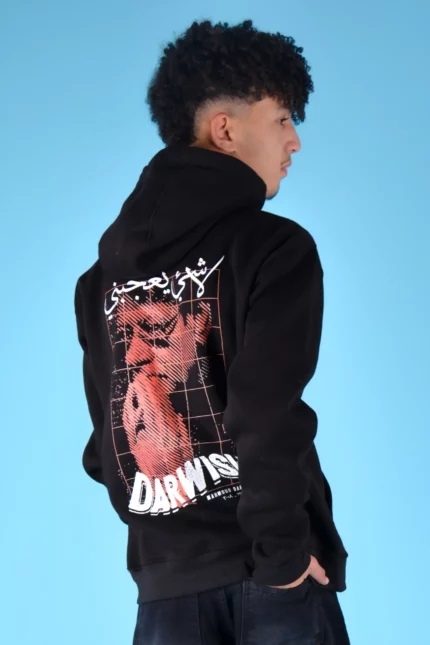 Black Hoodie by Mahmud Darwish - لا شيء يعجبني - Unisex